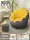 Ghế sofa lười có thể nằm và ngủ trong phòng ngủ Ghế sofa đơn nhỏ có ban công Giải trí lười biếng Tatami hình cánh hoa túi đậu Ghế dài