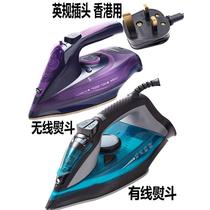 German Wireless Steam Iron Home Garment Steamer Foreign Trade Electric Wireless Steam Iron
