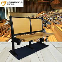 多媒体教室课桌椅软包阶梯培训椅报告厅联排礼堂椅合班教室课桌椅