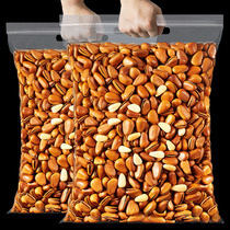 Extra large grain Northeastern open pine nuts 500g original hand-peeled Brazilian pine nut snacks specialty pregnant women snack nuts