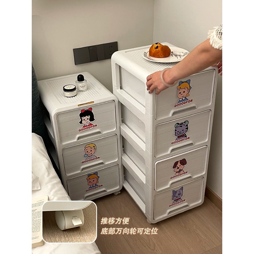 拯救小户型！宜家抽屉式床头柜，绝绝子神器来了！
