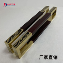 Custom glass door handle solid wood lettering New Chinese style gate hotel Paved Log Handle handle booking for LOGO