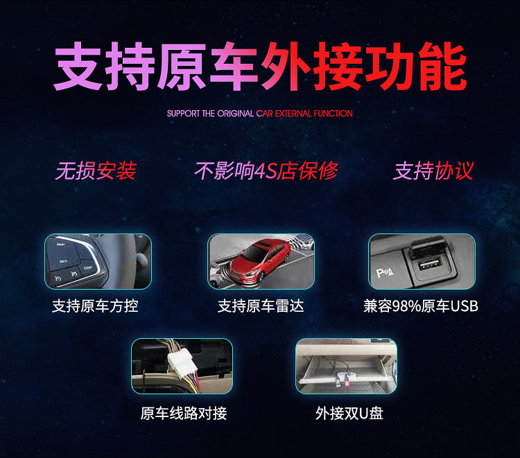 Suitable for Nissan-New and Old X-Trail Qashqai Central Control Large Screen Navigation Reversing All-In-One Machine
