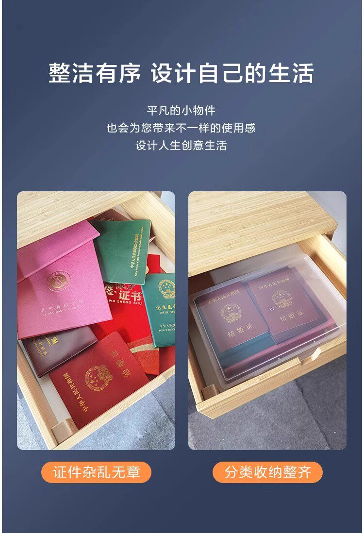 Питание коробки None