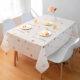 Waterproof and oil-proof tablecloth, no-wash dining table mat, desk coffee table