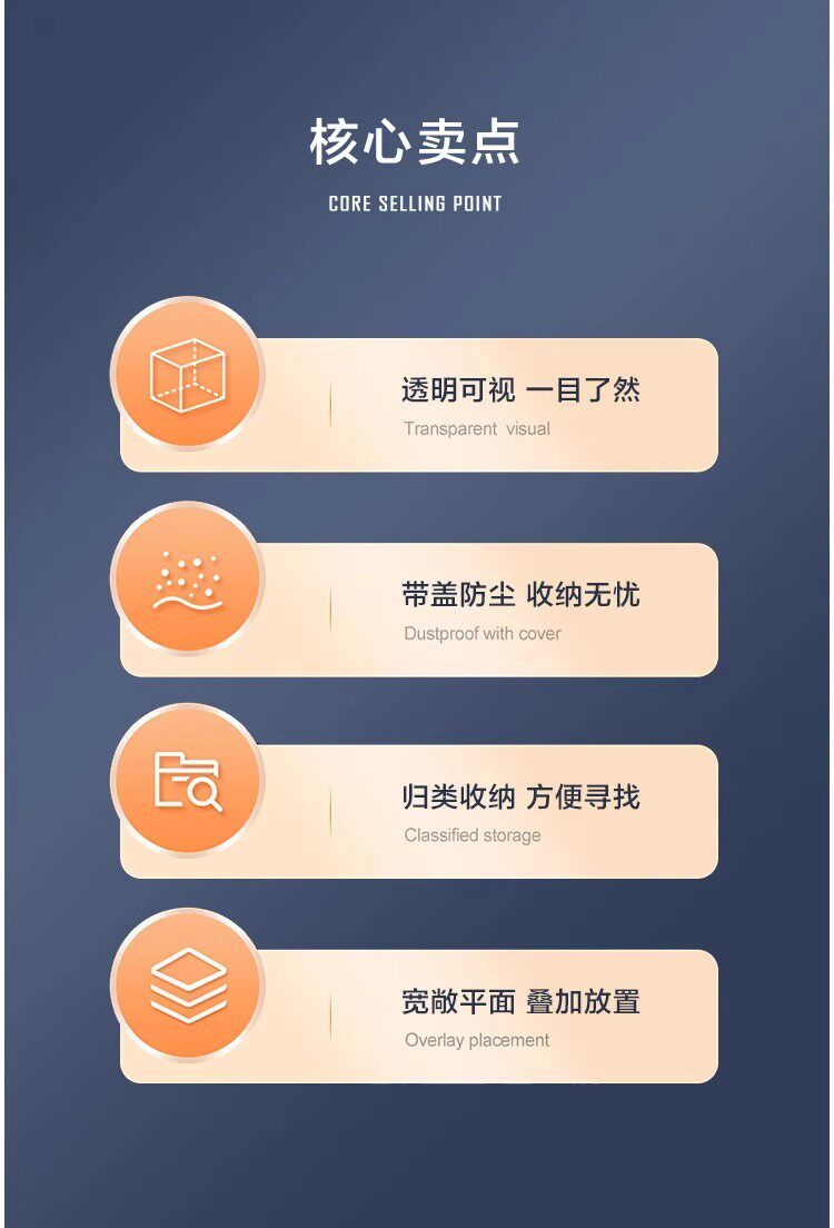 Питание коробки None