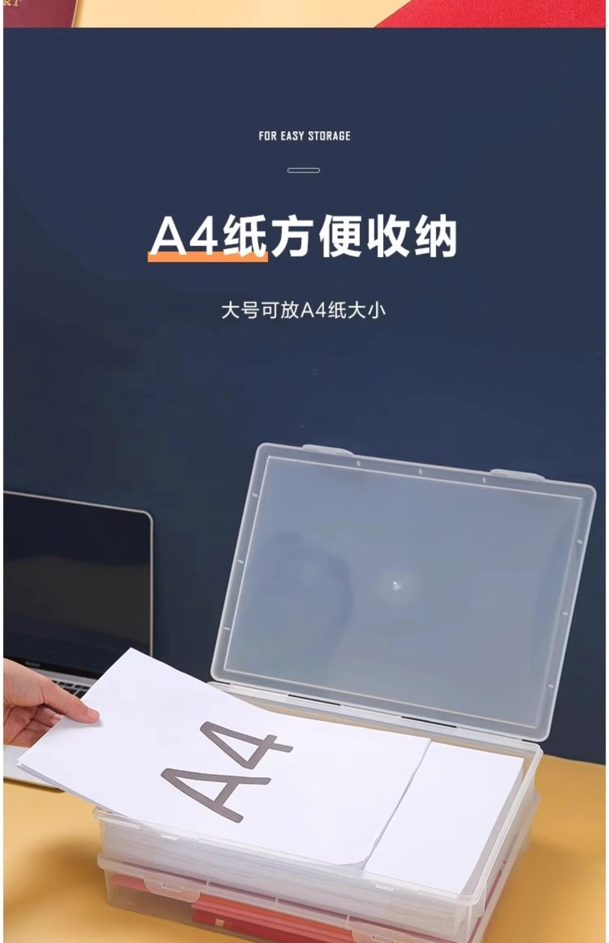 Питание коробки None