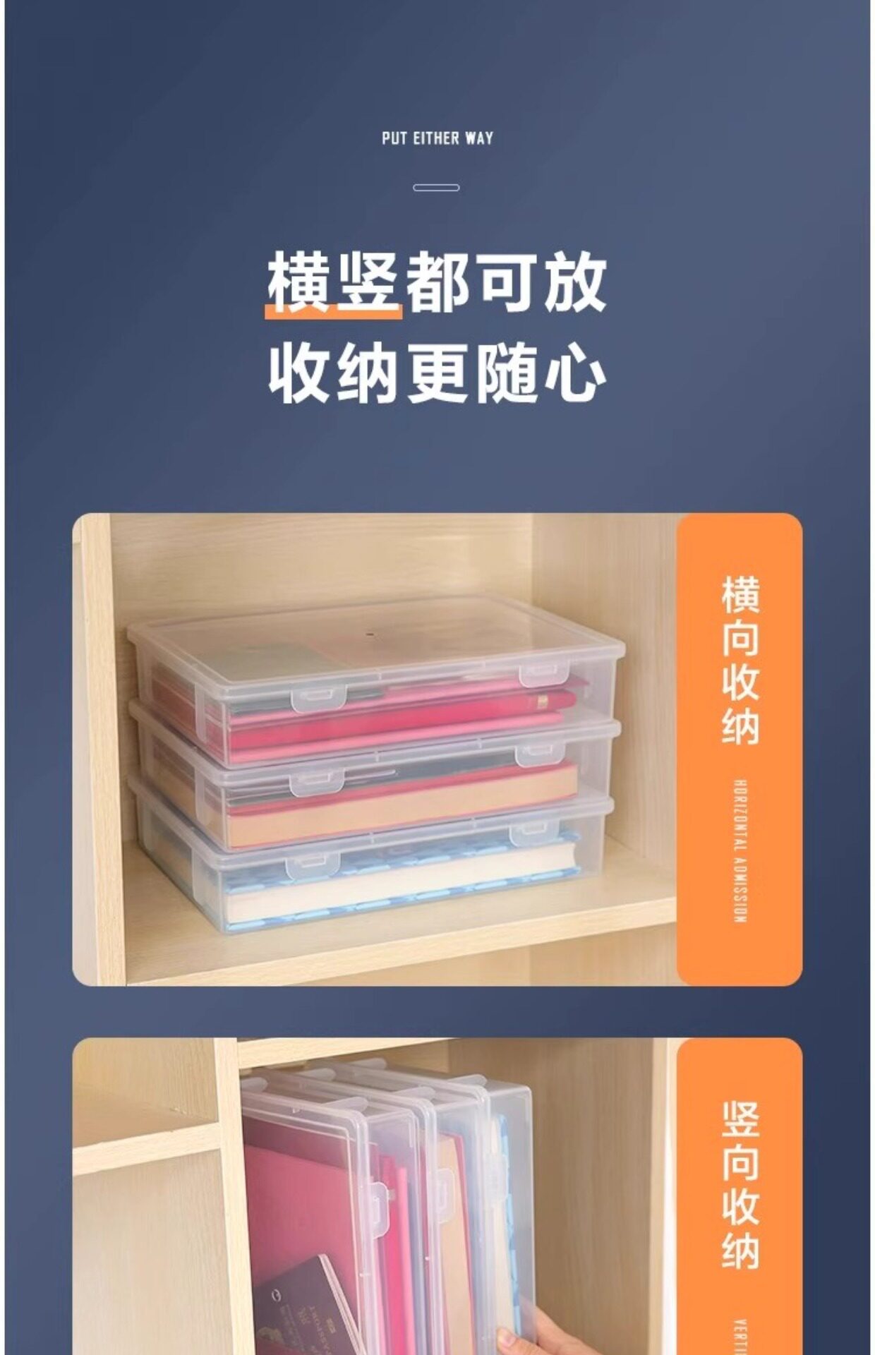 Питание коробки None