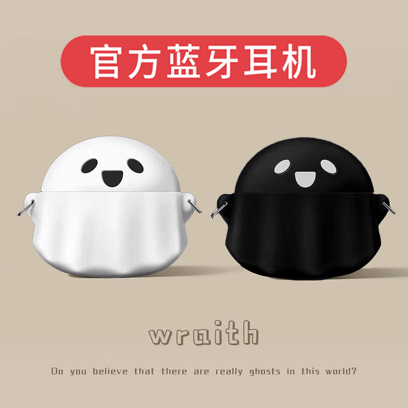 True Wireless Bluetooth Headphones, High Sound Quality, 2026 New Model, Cute and Good-Looking, Cartoon Style for Girls, Sports Style for Men, Noise Reduction