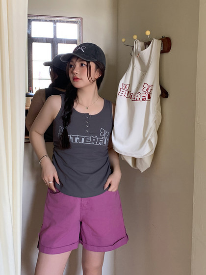 YUZI鱼子上衣U型吊带背心大码女装微胖mm妹显瘦遮肉200斤气质百搭