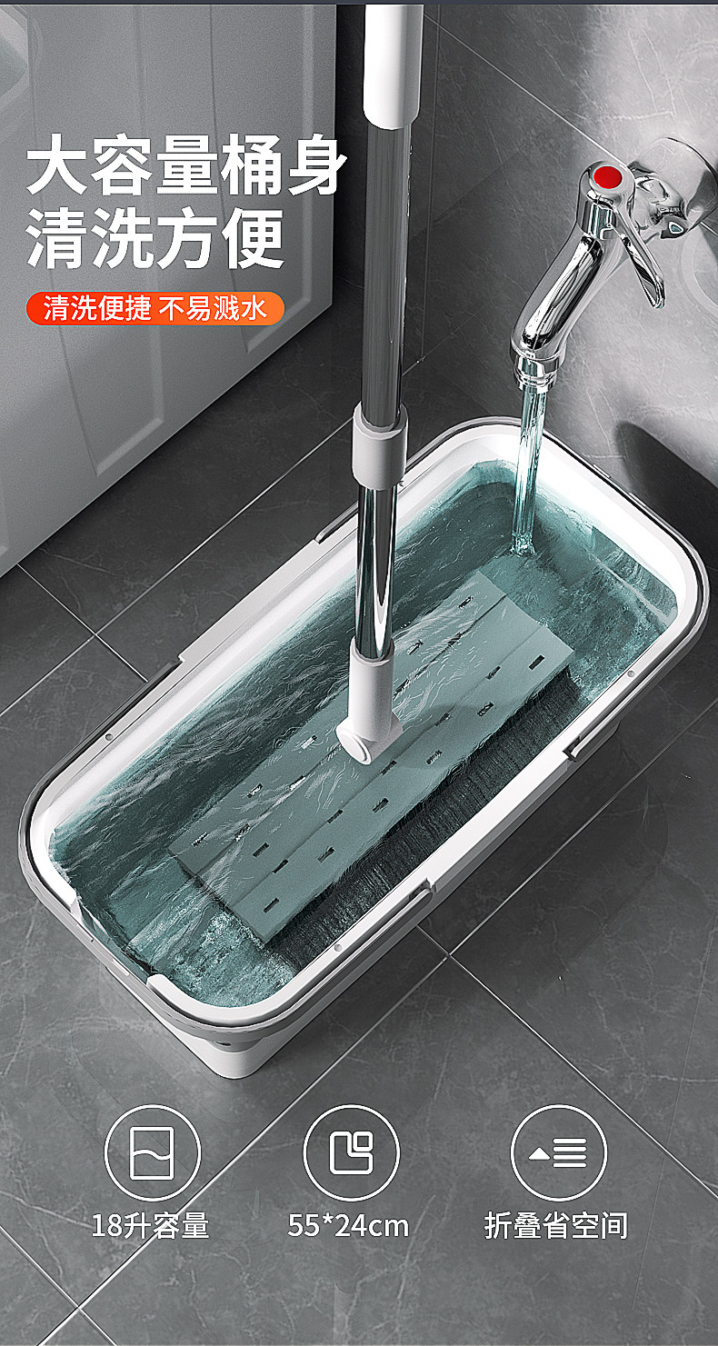 Ведро под швабру 可折叠平板拖把桶长方形家用拖地桶洗拖布挤水桶洗车单水桶拖把盆 OTHER