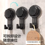 Вращающийся крючок на присоске для ванной комнаты без перфорации, сильный вакуум, выдерживающий нагрузку, бесследная кухонная дверь, настенный липкий крючок, туалетная комната