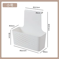 Висящая дверная труба белоснеть без латала (положив ароматизированный мусорный мешок и т. Д.)