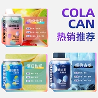 3 флакона [Красочный + Классический одеколон + Летняя дыня]