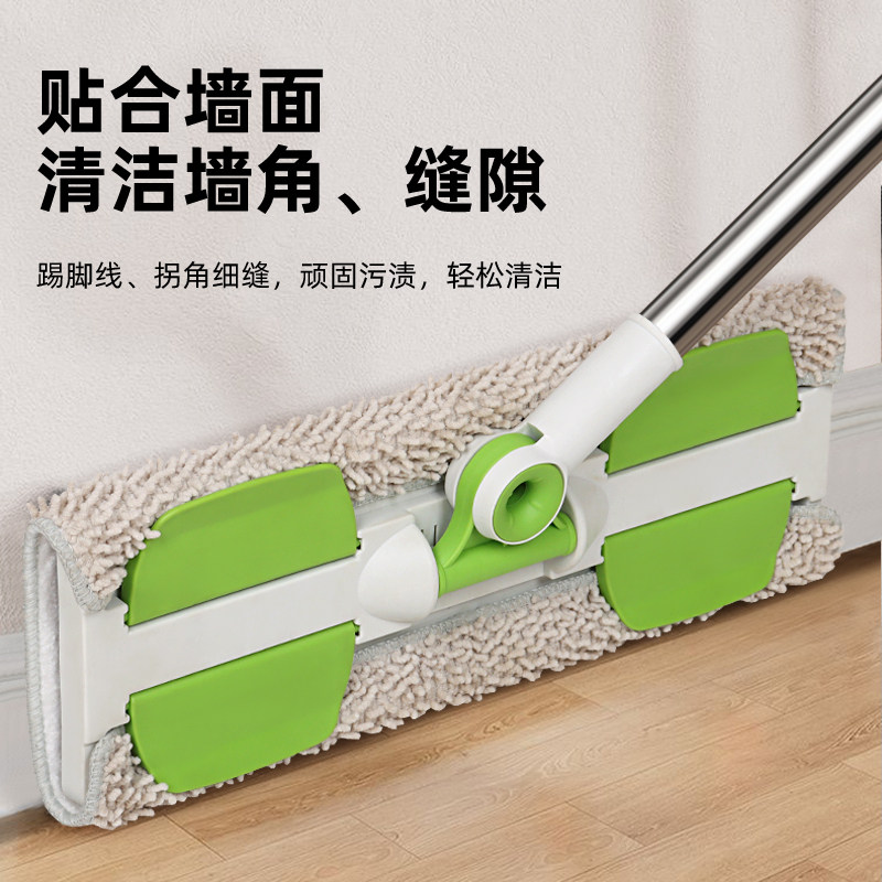 Mop 2025 New Model for Home Use, Flat Cloth-Type, Hands-Free Washing, Special for Wooden Floors, Clip-On Mop, Floor Cleaning Tool