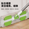 Mop 2025 New Model for Home Use, Flat Cloth-Type, Hands-Free Washing, Special for Wooden Floors, Clip-On Mop, Floor Cleaning Tool