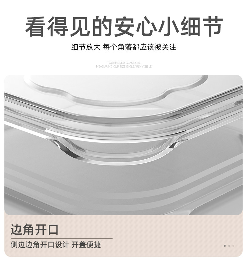 Питание коробки 冰箱冻肉分格盒子冷冻收纳盒专用小号保鲜盒冰箱收纳分装盒
