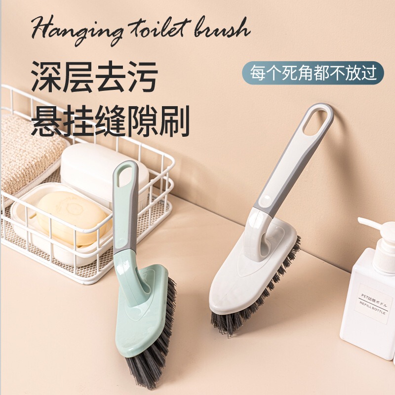 Floor Brush, Bathtub Brush, Bathroom Brush, Long-Handled Toilet Brush, Multifunctional Cleaning Brush for Tiles and Crevices