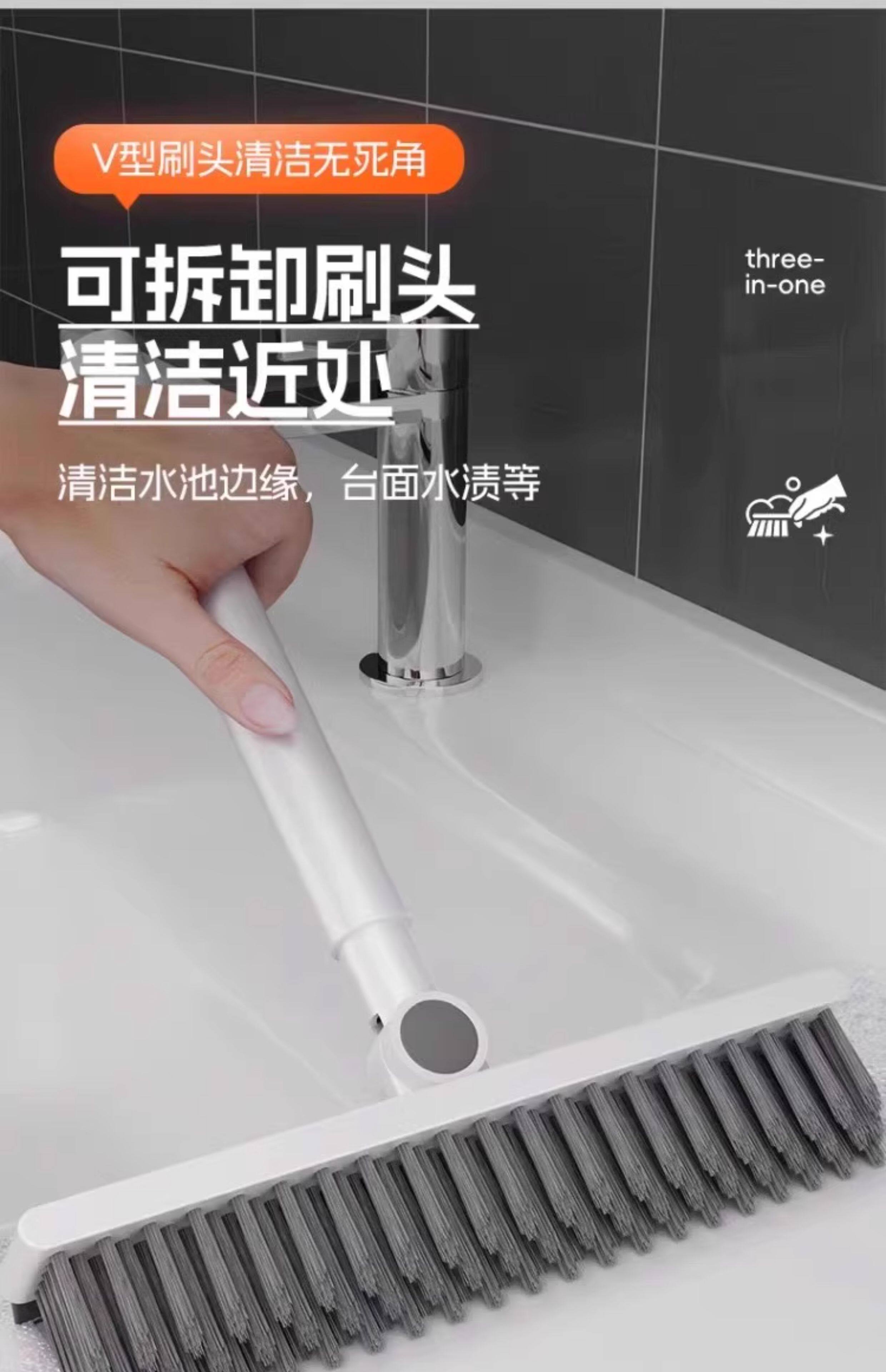 Щетка для пола 地缝刷洗地刷浴室多功能洗墙瓷砖清洁长柄厕所无死角化妆室地板刷