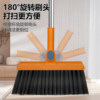 Folding Broom Set, Broom and Dustpan Combo, Large Broom for Cleaning, 2025 Cleaning Three-Piece Set, Sweeping Tool