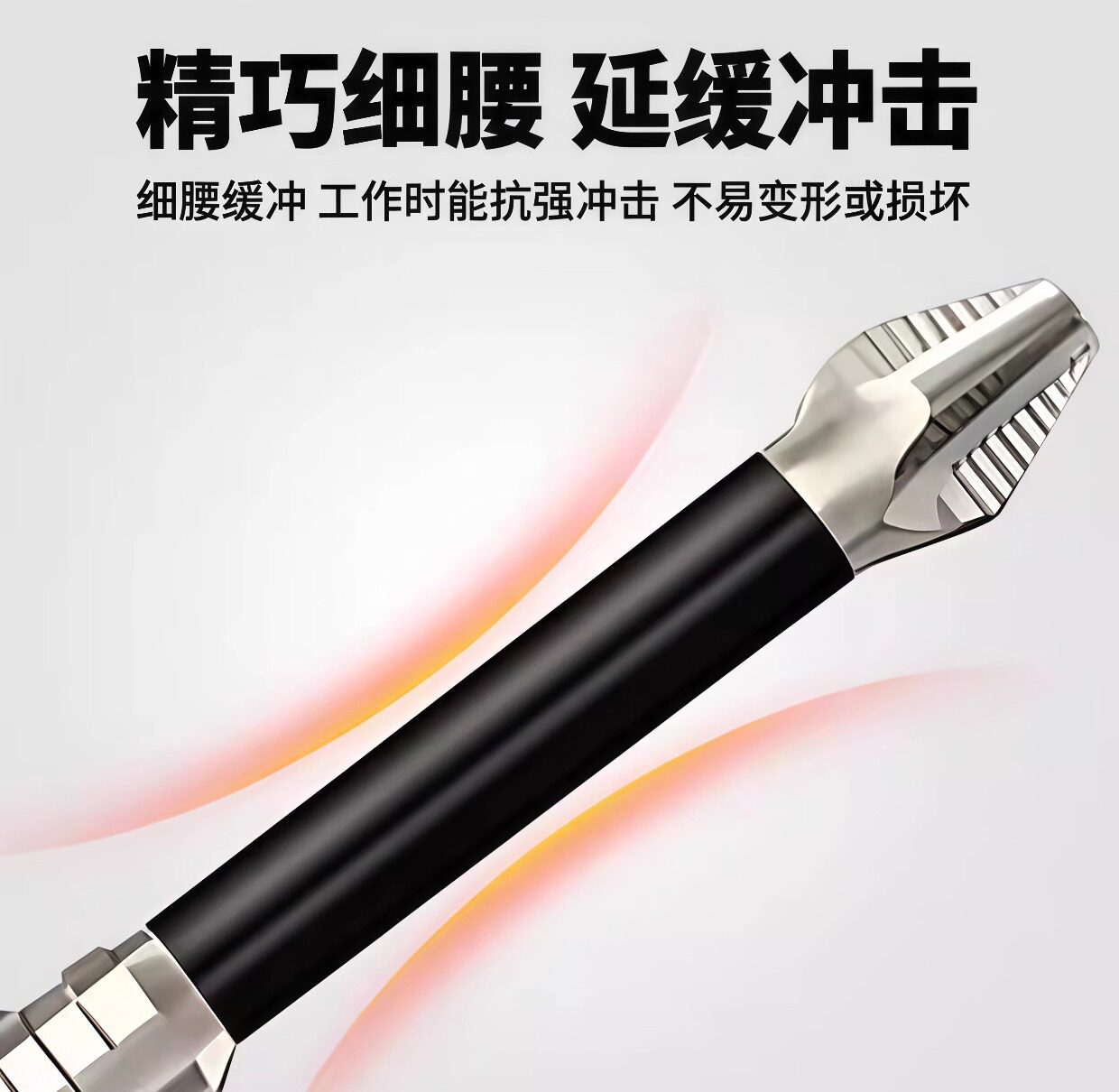 Сверло 抗冲击防滑十字强磁性高硬度耐用手电钻螺丝刀六角风电动批头套装