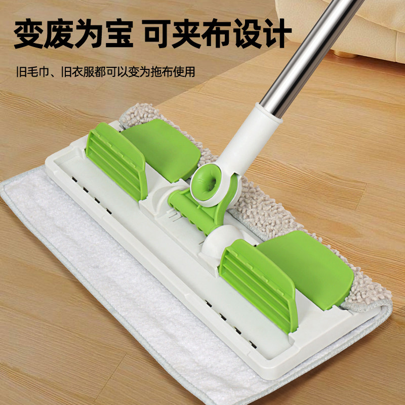 Mop 2025 New Model for Home Use, Flat Cloth-Type, Hands-Free Washing, Special for Wooden Floors, Clip-On Mop, Floor Cleaning Tool