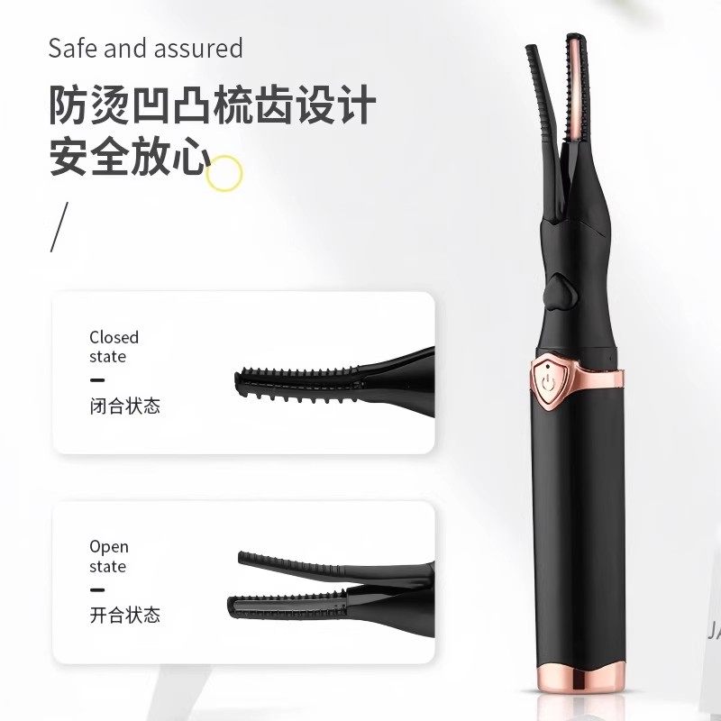 Electric Eyelash Curler, Electric Heating, Electric Eyelash Perm, Eyelash Curling Tool, Rechargeable, Long-Lasting Styling, Portable Eyelash Curler