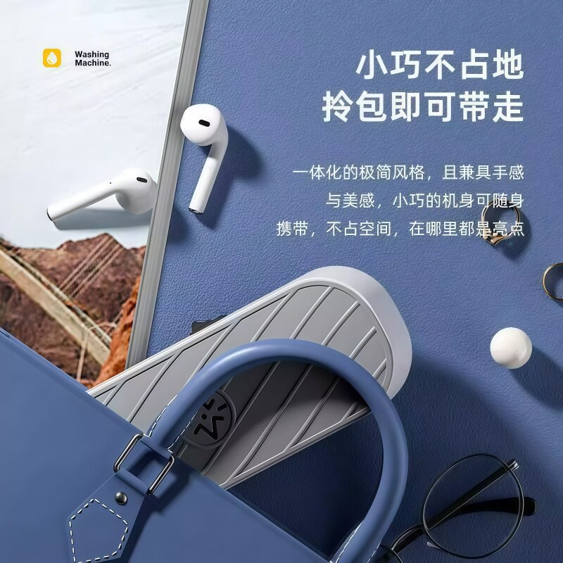 Ultrasonic Glasses Cleaner, Household Automatic Cleaning Device, Jewelry, Braces, Contact Lenses, and Colored Contact Lens Cleaning Machine