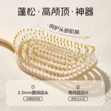 Кушон, комплект, подушка безопасности для выпрямления волос, расческа для школьников, кудрявый массажер, придает объем