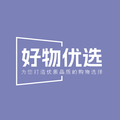 好物优选百货超市