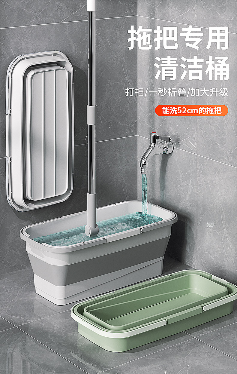 Ведро под швабру 可折叠平板拖把桶长方形家用拖地桶洗拖布挤水桶洗车单水桶拖把盆 OTHER