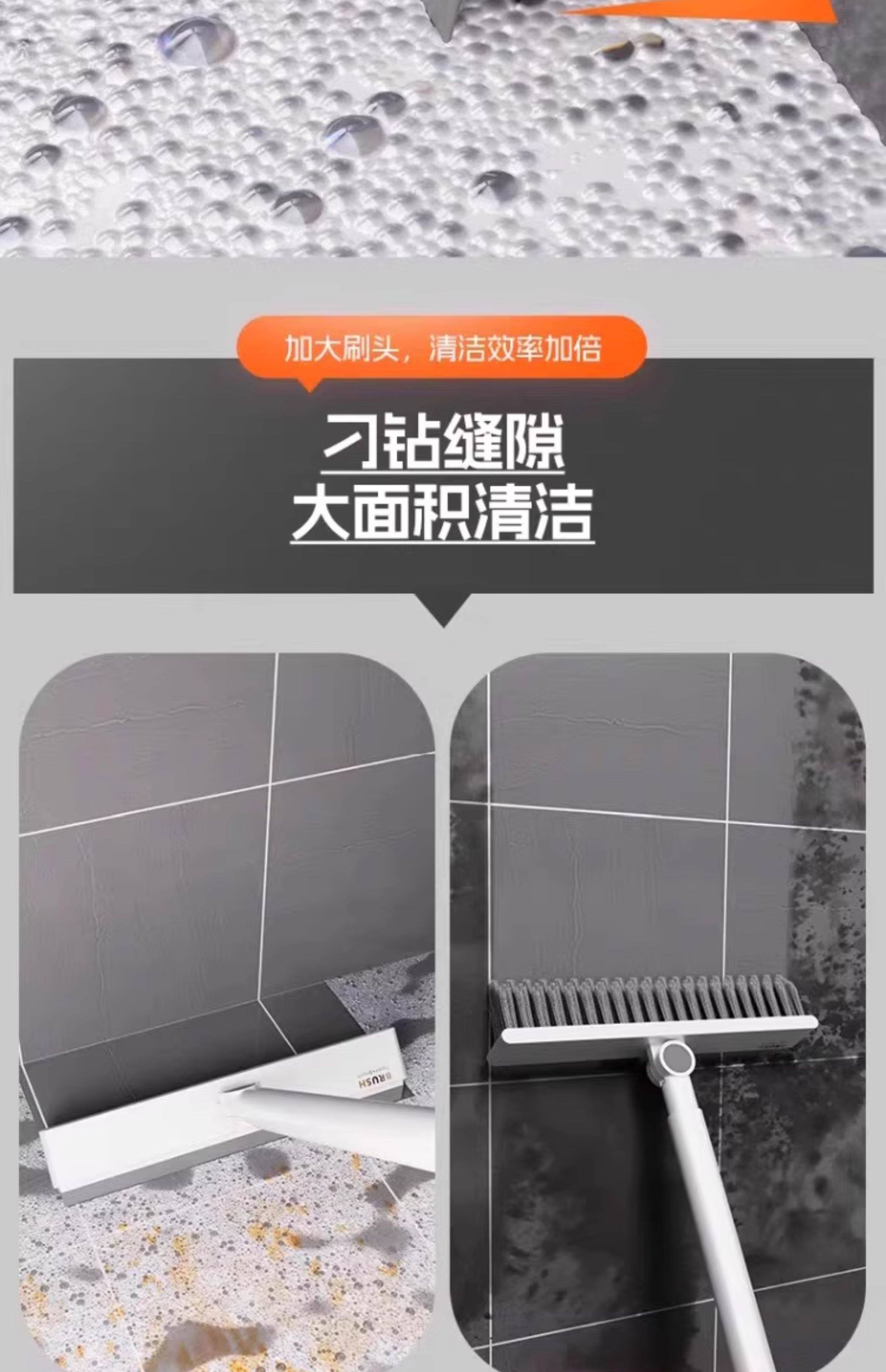Щетка для пола 地缝刷洗地刷浴室多功能洗墙瓷砖清洁长柄厕所无死角化妆室地板刷