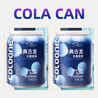 2 бутылки [Классического одеколона] ⭐Швейцарские специи S-класса