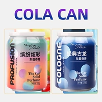 2 бутылки [красочные и красочные+классический древний дракон]