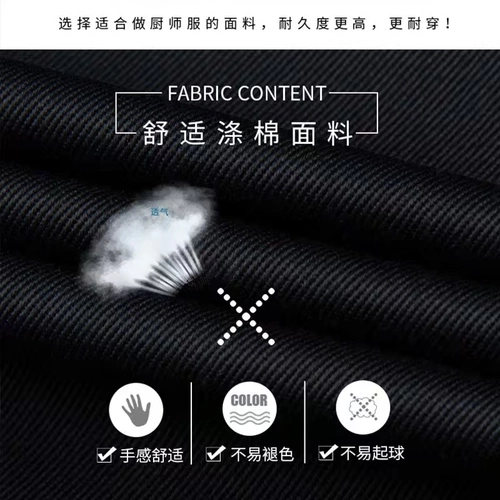 Летний лонгслив для работы, делается под заказ, большой размер