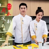 Летний лонгслив для работы, делается под заказ, большой размер