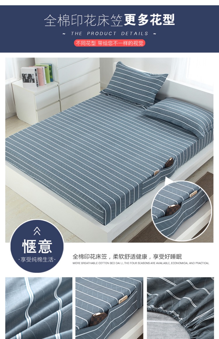 Khăn trải giường bông đơn mảnh 1,8m nệm bọc nệm 1,8 m 2 m Simmons phủ bụi 1,5m Ga phủ giường Everon