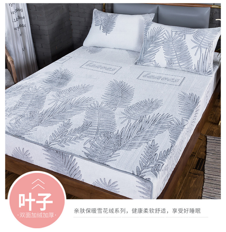 Снежколковая бархатная кровать короткая доска_14.jpg