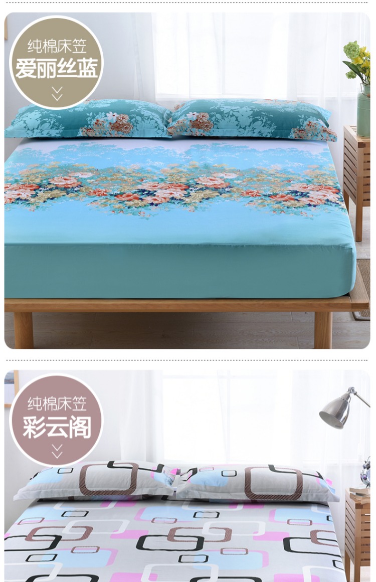 Bộ chăn ga gối bông đơn Bộ trải giường bằng vải cotton 1,5 / 1,8m Vỏ bọc bảo vệ Simmons chống bụi ga trải giường chun đẹp	