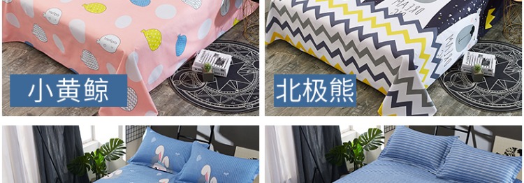 Tấm nước tiểu không thấm nước đơn đôi bé người lớn thoáng khí 1.2 / 1.8m giường đôi trẻ em thảm chân giường