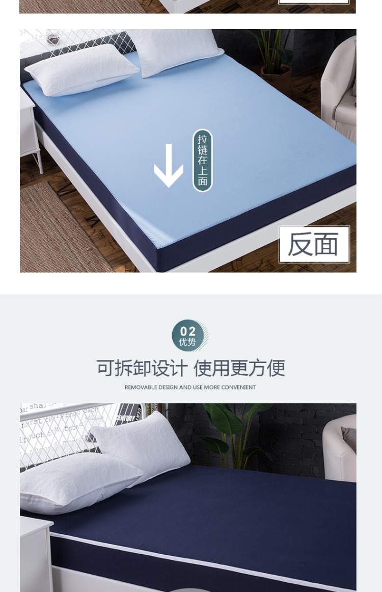 Tấm trải giường đơn trải giường bọc nệm Simmons bảo vệ vỏ nệm chống trượt ga trải giường chun đẹp	