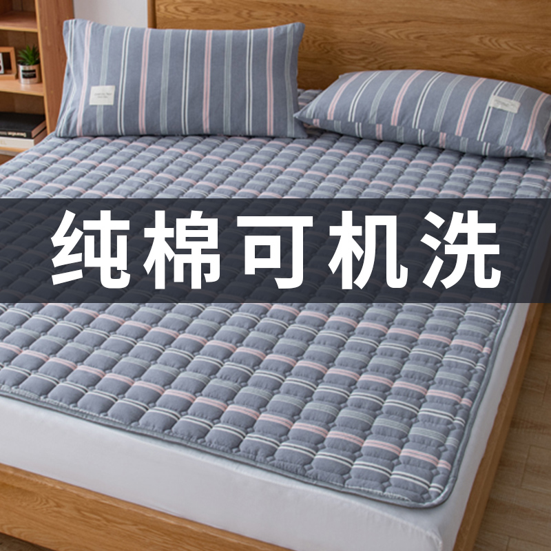 Matthew pad bedding mattress pad four season thickening pad double 1 5m household 1 8x2 0 thin