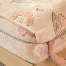 Coral Flannel Bed Hat 2021 New Winter Thickened Warm Snowflake Velvet Single Mattress Protection Cover Full Bag