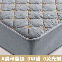 Pure cotton bunk 2021 new universal cotton clip cotton thickened bed cover single piece mattress protection cover full bag bed cover
