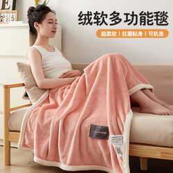 Nap blanket student sofa blanket office single lunch break air-conditioned quilt blanket winter coral velvet small blanket