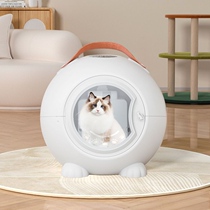 Pet drying box cat bath smart dryer household small hair blowing artifact hair dryer water blower blow dryer