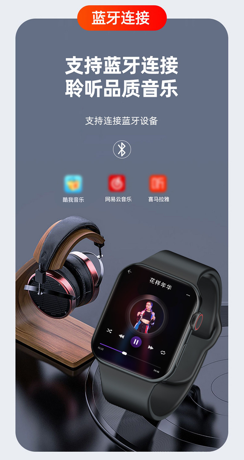 5G large-screen Android smart smartwatch with SIM card, Wi-Fi download and wechat, a special watch for junior and senior high school students undefined
