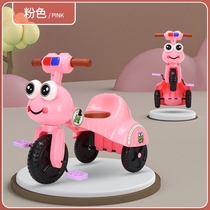 Baby pedal female double artifact girl baby tricycle male outdoor pedal can be used by children and children to sit on