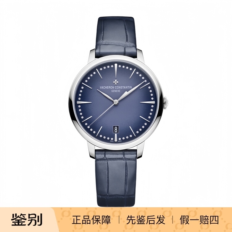 1. Vacheron Constantin Heritage Series 18K White Gold Blue Dial Diamond-Engraved Automatic Mechanical 36.5mm Crocodile Leather Women's Watch