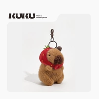 Подвеска, клубника, 15см